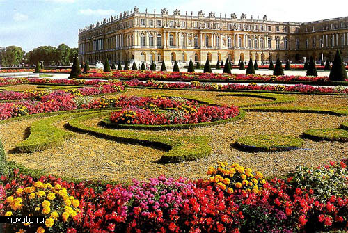 Versailles (, )