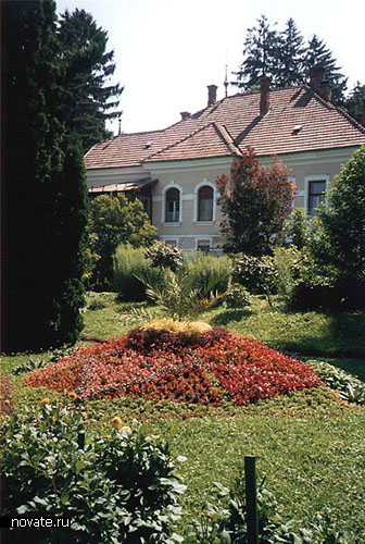 The Botanical Garden of Bucharest (, )