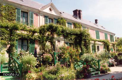 Claude Monets Garden (, )