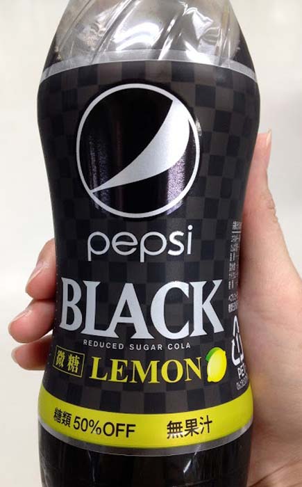 Pepsi Black – Lemon Cola