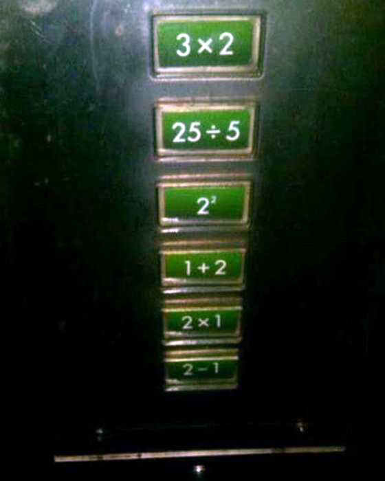 Оригинальные кнопки в лифте.