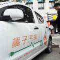 Китай запускает продажи доступных электромобилей в США и Европе