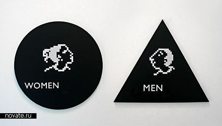 toilet signs 19