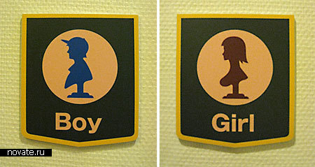 toilet signs 28