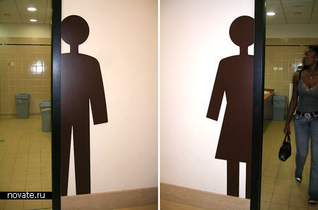 toilet signs 6