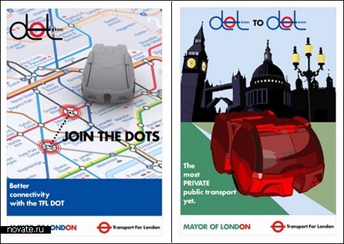 Общественный транспорт будущего для Лондонских улиц