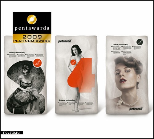 Победители международного конкурса на лучшую упаковку Pentawards 2009