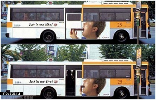 Передвижное творчество: гафика на автобусах
