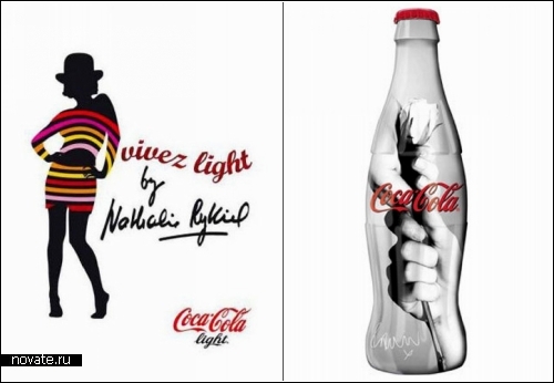 Новый дизайн для бутылочки с Coca-Cola. Варианты *гардероба*