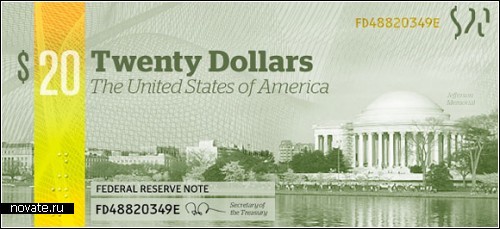Редизайн национальной валюты. Арт-проект американских дизайнеров.