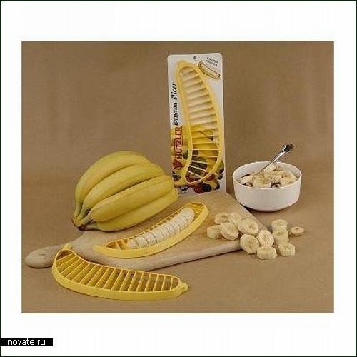 Для нарезки банана