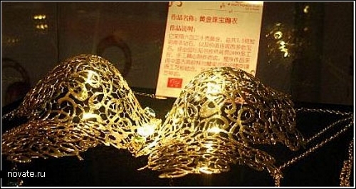 Golden collection предметов из золота