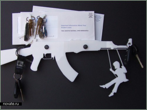The gun rack organizer - *оружие* для пацифистов