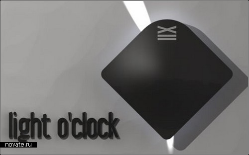 Light o`clock - *легкие* часы со стрелками-лучиками. Дизайнер Alex Onoiu