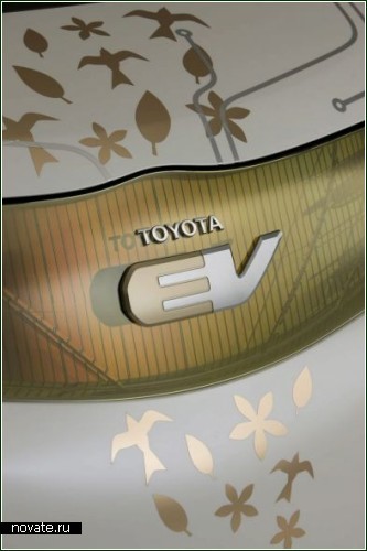 Toyota FT-EV - милый и компактный электромобильчик
