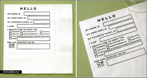 Необычные бумажные салфетки от дизайнеров-юмористов
