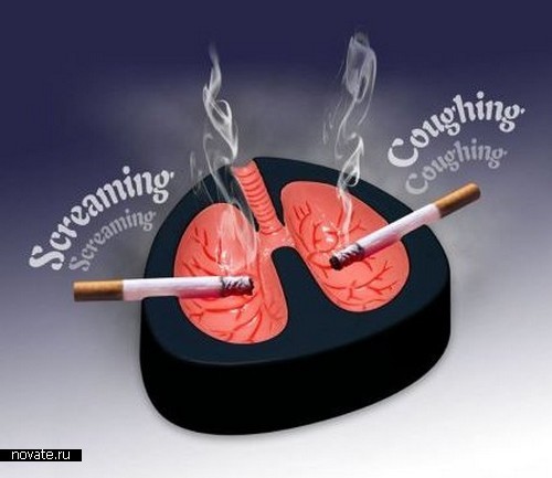 Пепельницы, запугивающие курильщиков