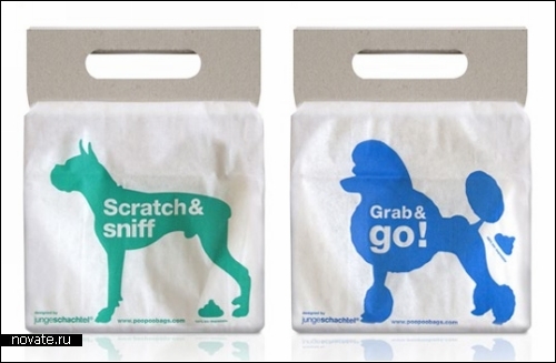 Dog poo bags. *Какашечные пакеты* от дизайнеров  из Jungeschactel 