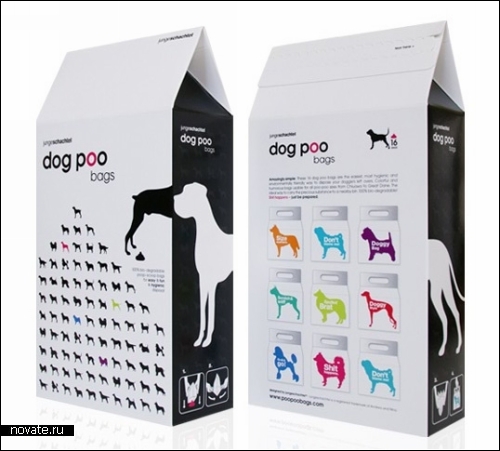 Dog poo bags. *Какашечные пакеты* от дизайнеров  из Jungeschactel 