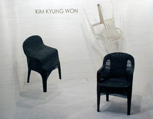 стул от Kyung Won Kim