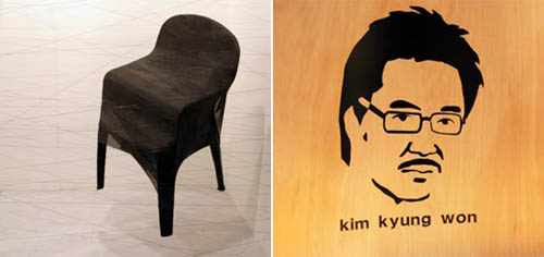 стул от Kyung Won Kim