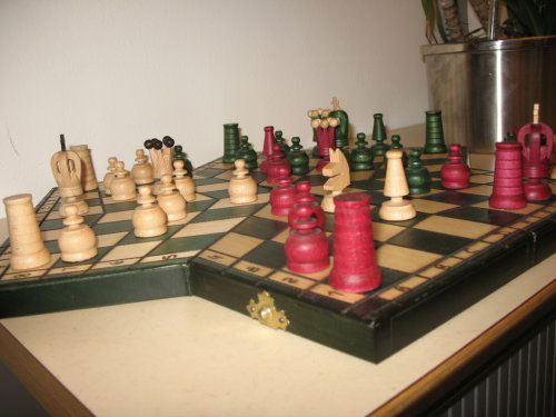 Шахматы «Три пути»