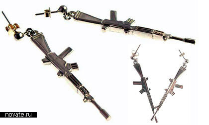 Сережки АК-47