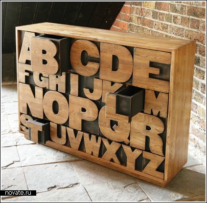 Шкафчик-алфавит, в котором ящики - буквы