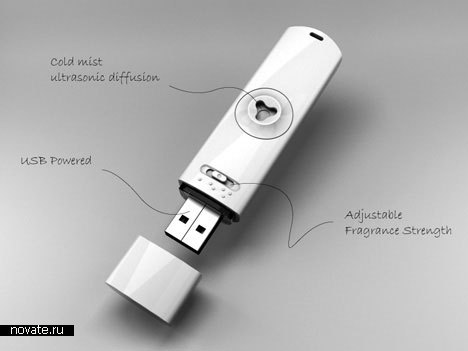USB-освежитель воздуха