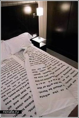 Одеяло для любителей почитать на ночь