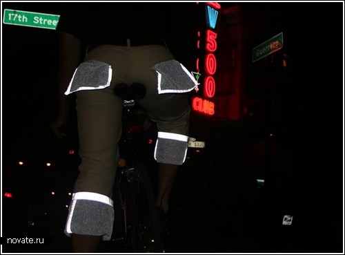 Штаны с «фарами» для велосипедистов