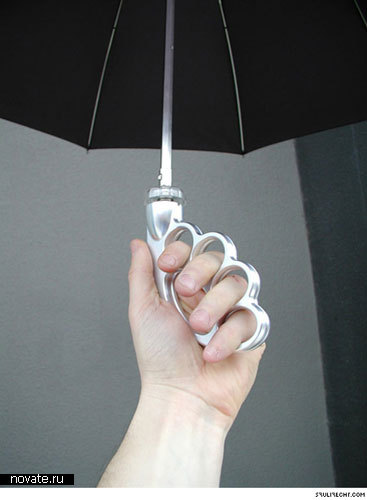 Необычный зонт