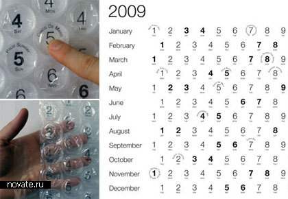 Настенный календарь с пузырьками
