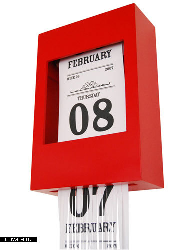 Календарь с бумагорезательной машинкой