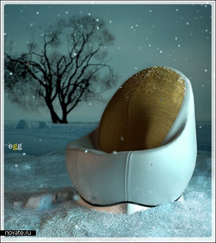 Кресло-яйцо от Дениса Сыпленко