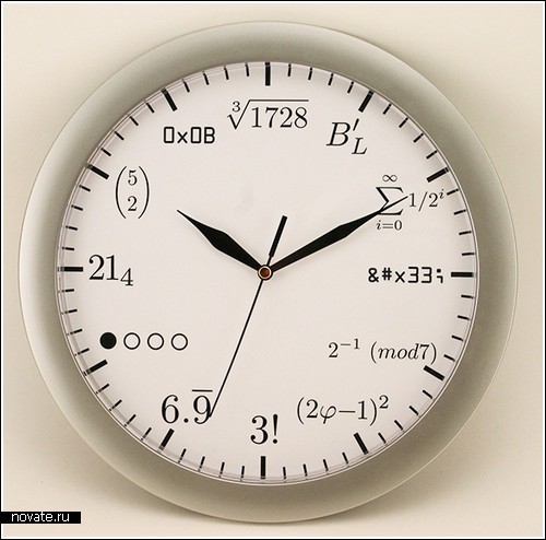 Часы для «повернутых» на математике