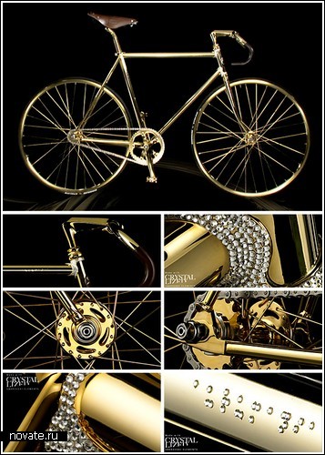 Самый дорогой в мире велосипед из золота