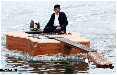 Лодка-гитара