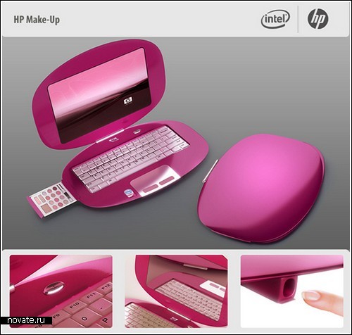 Ноутбук для девушки