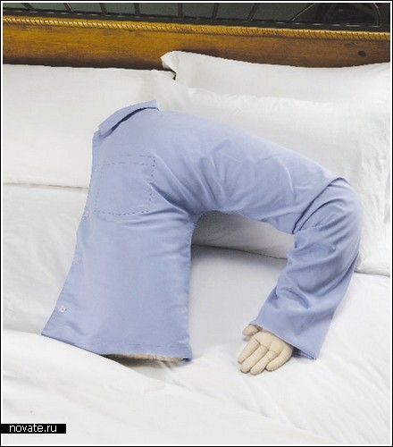 Подушка «Обними меня»