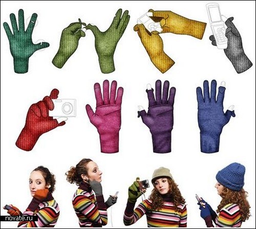 Поставь 1 перчатку. Перчатки с обмотанными пальцами дизайнерские.