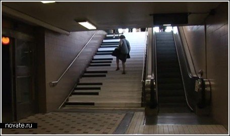 Музыкальная лестница в Стокгольме