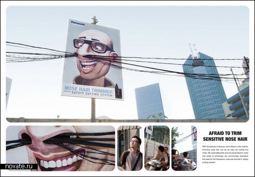 Уроки хорошей рекламы от индонезийцев