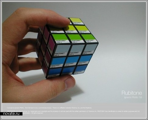 Оттеночный кубик Рубика