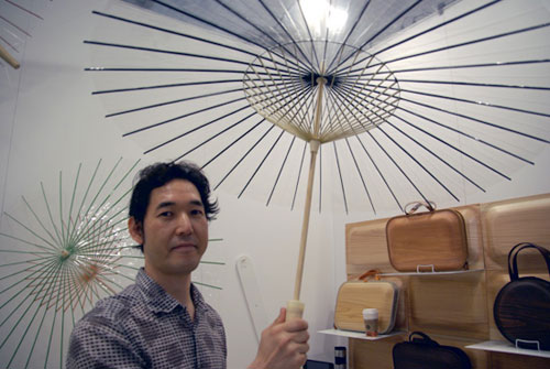 Прозрачный зонтик «Sinaru» от QURZ