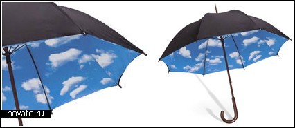 Зонт, обеспечивающий над головой голубое небо