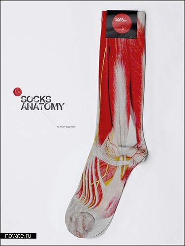«Анатомические носки» от Anton Repponen