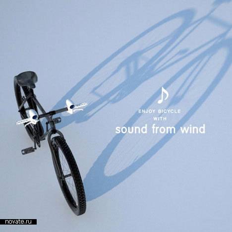 Музыкальный велосипед «Звук от ветра»