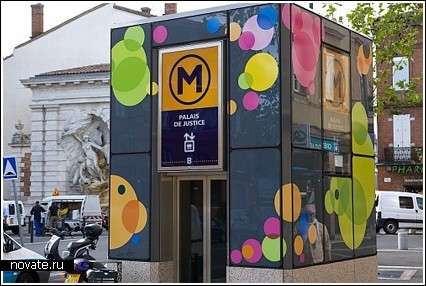 Разноцветное метро в Тулузе
