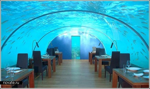 Первый в мире подводный ресторан на Мальдивах